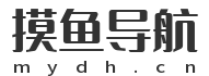 摸鱼导航网